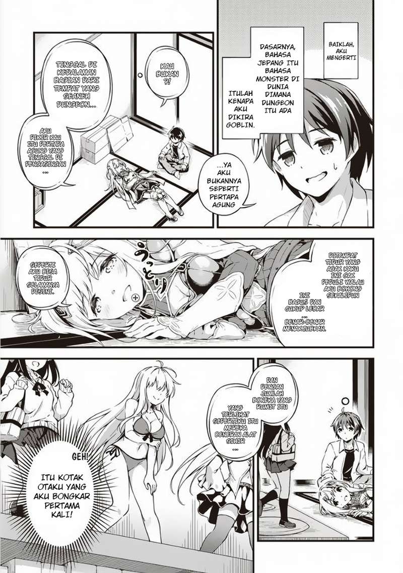 Boku no Heya ga Dungeon no Kyuukeijo ni Natteshimatta Ken Chapter 1 - halaman 25