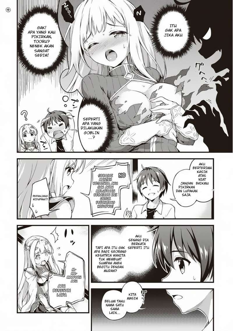 Boku no Heya ga Dungeon no Kyuukeijo ni Natteshimatta Ken Chapter 1 - halaman 28