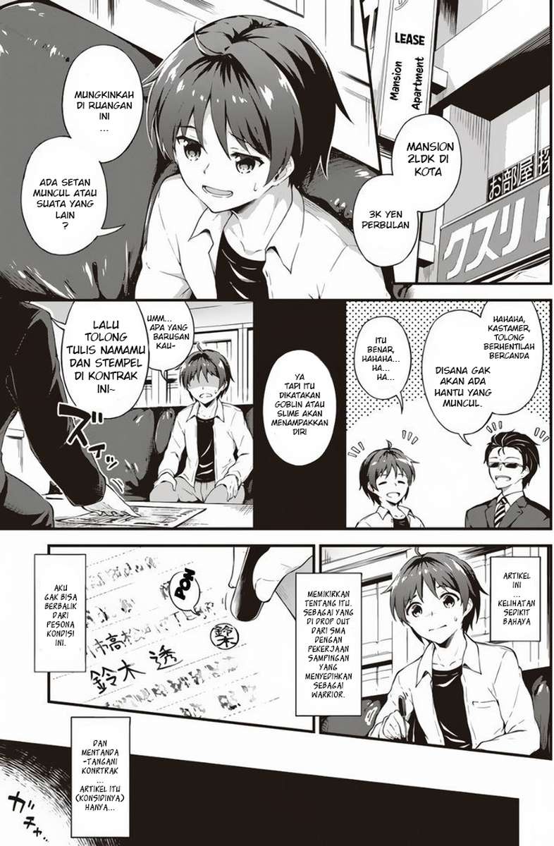 Boku no Heya ga Dungeon no Kyuukeijo ni Natteshimatta Ken Chapter 1 - halaman 4