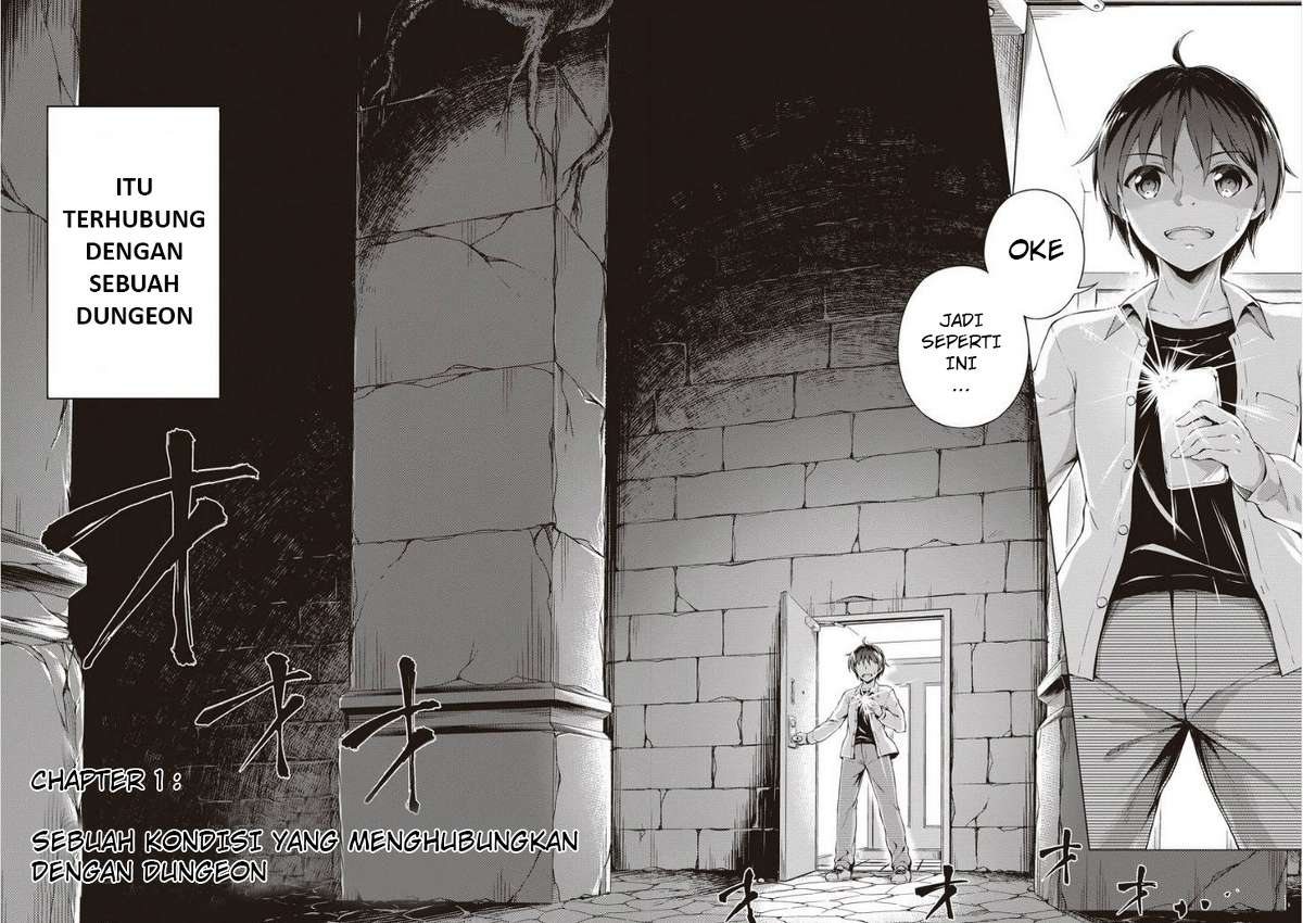 Boku no Heya ga Dungeon no Kyuukeijo ni Natteshimatta Ken Chapter 1 - halaman 5