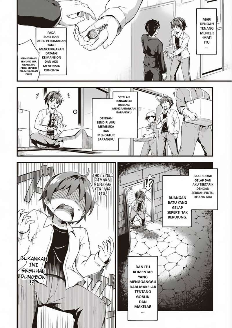 Boku no Heya ga Dungeon no Kyuukeijo ni Natteshimatta Ken Chapter 1 - halaman 6
