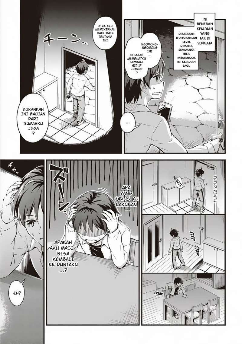 Boku no Heya ga Dungeon no Kyuukeijo ni Natteshimatta Ken Chapter 1 - halaman 7