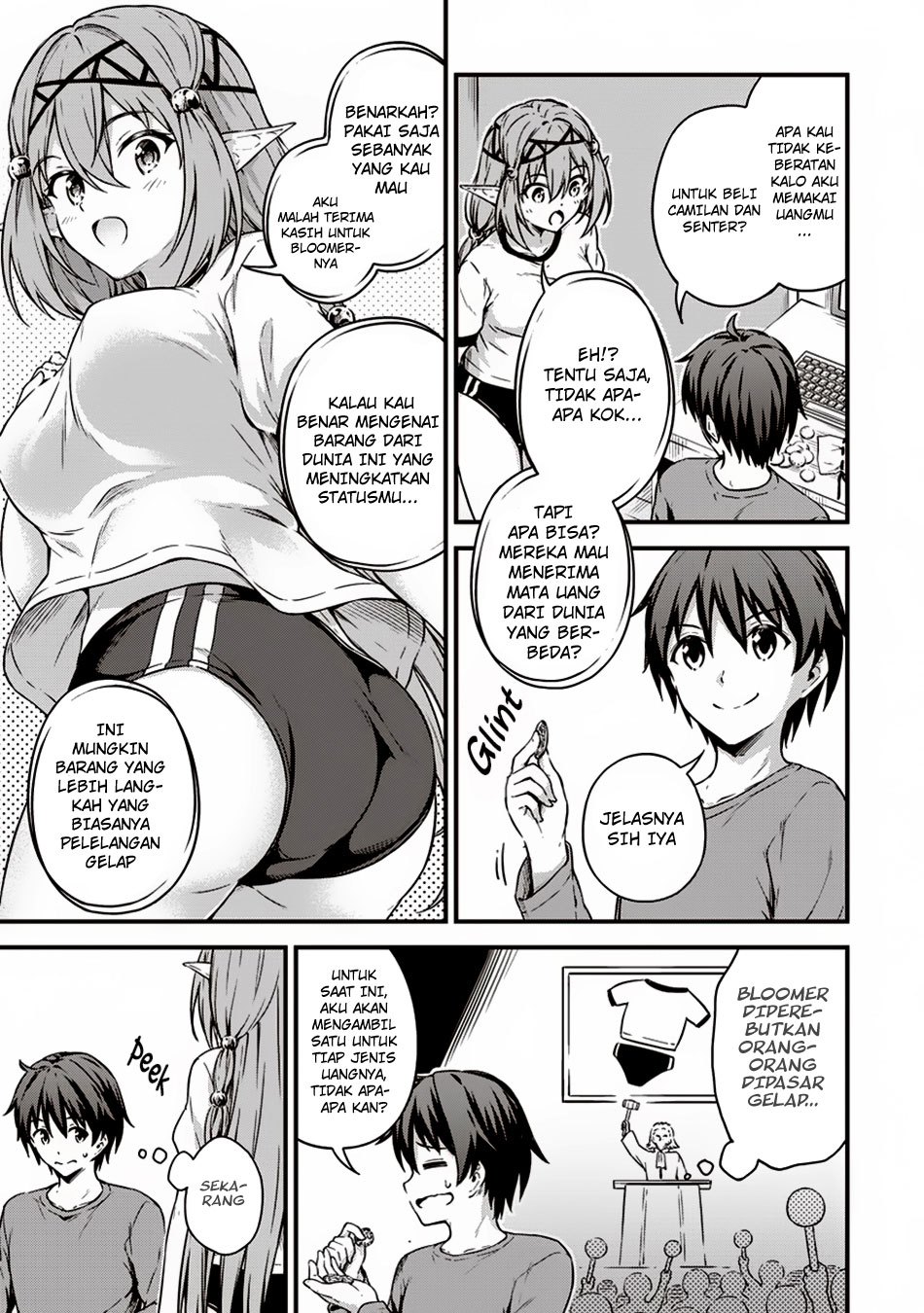 Boku no Heya ga Dungeon no Kyuukeijo ni Natteshimatta Ken Chapter 10 - halaman 11