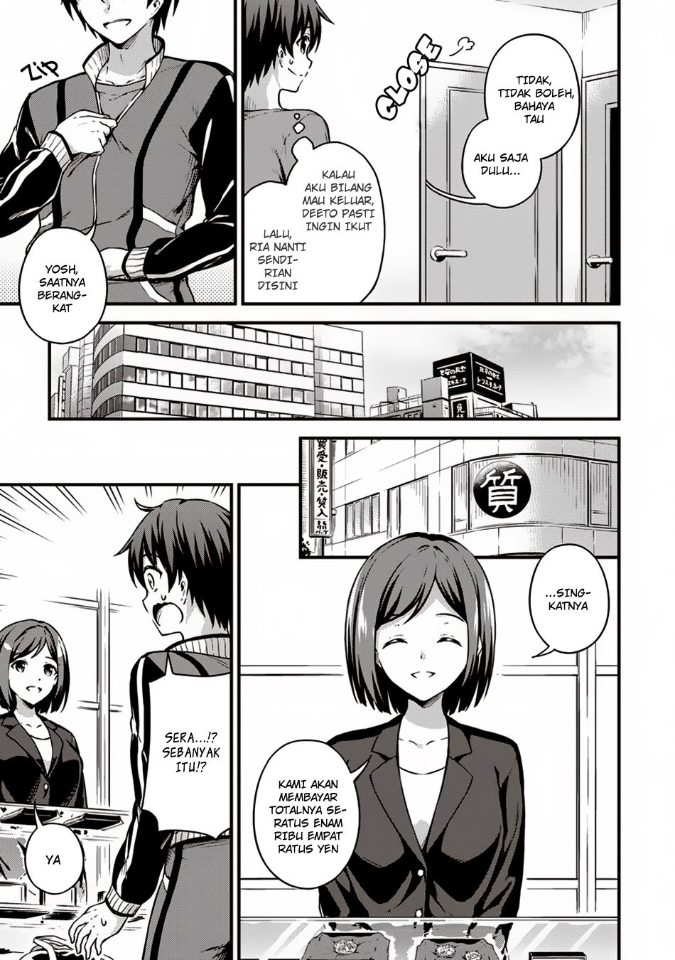 Boku no Heya ga Dungeon no Kyuukeijo ni Natteshimatta Ken Chapter 10 - halaman 13