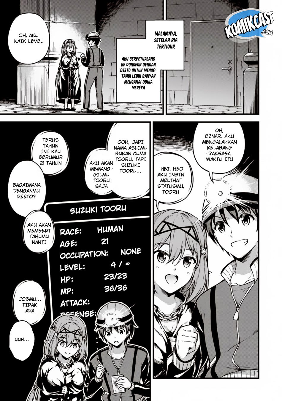 Boku no Heya ga Dungeon no Kyuukeijo ni Natteshimatta Ken Chapter 10 - halaman 15