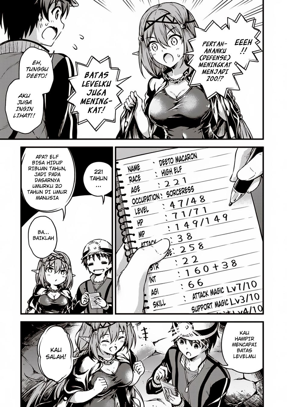 Boku no Heya ga Dungeon no Kyuukeijo ni Natteshimatta Ken Chapter 10 - halaman 19