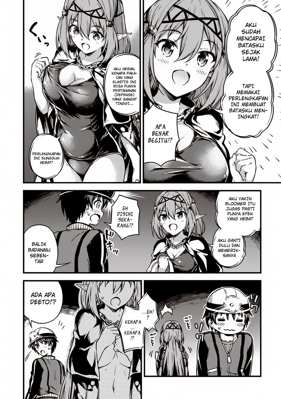 Boku no Heya ga Dungeon no Kyuukeijo ni Natteshimatta Ken Chapter 10 - halaman 20