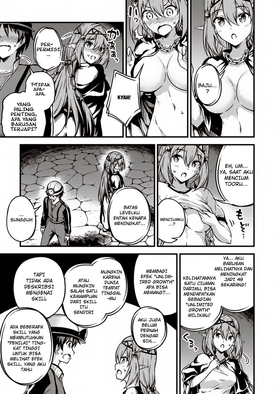 Boku no Heya ga Dungeon no Kyuukeijo ni Natteshimatta Ken Chapter 10 - halaman 23