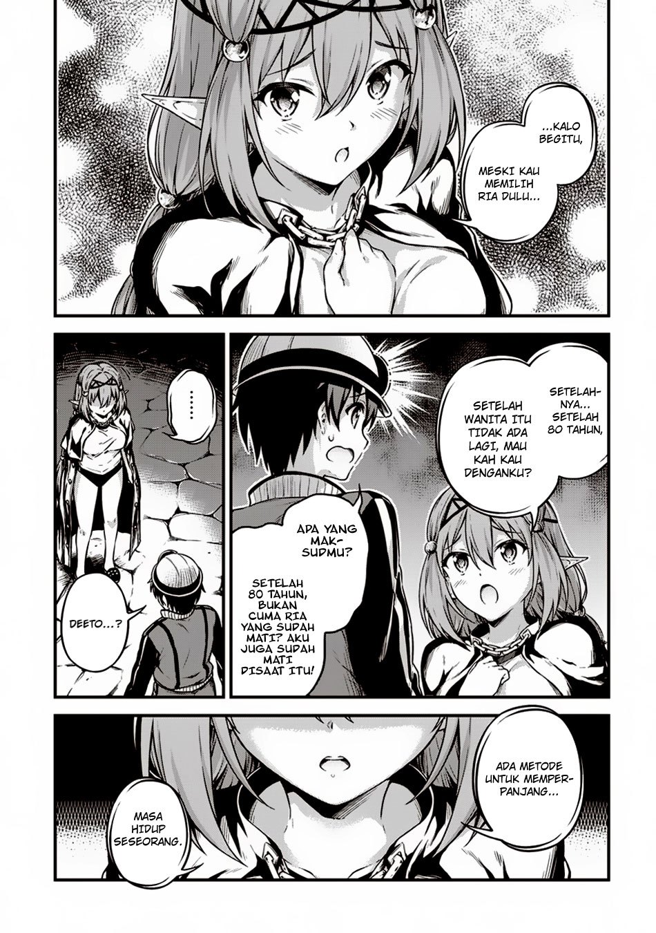 Boku no Heya ga Dungeon no Kyuukeijo ni Natteshimatta Ken Chapter 10 - halaman 26