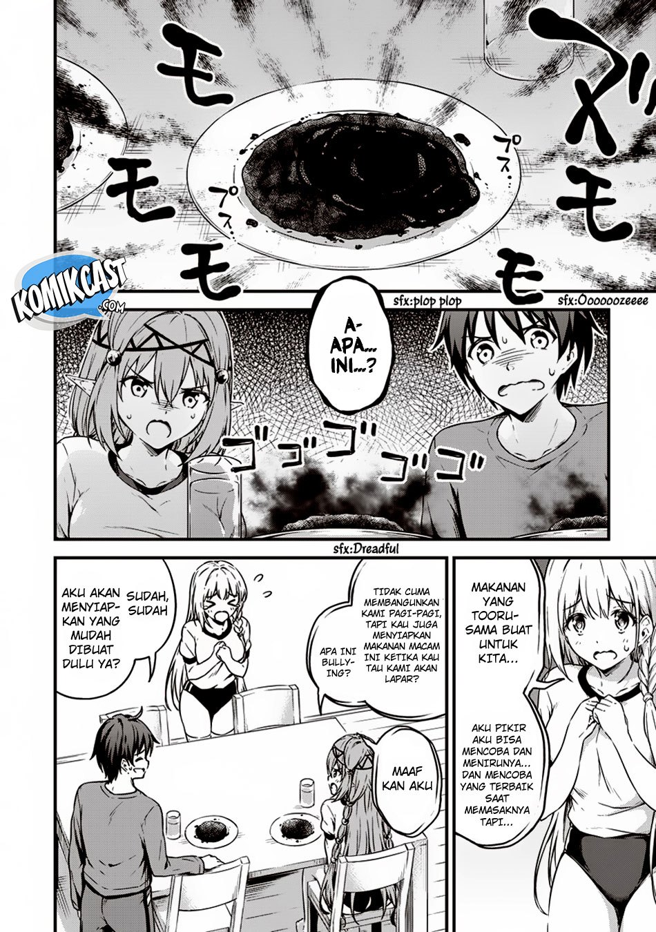 Boku no Heya ga Dungeon no Kyuukeijo ni Natteshimatta Ken Chapter 10 - halaman 6