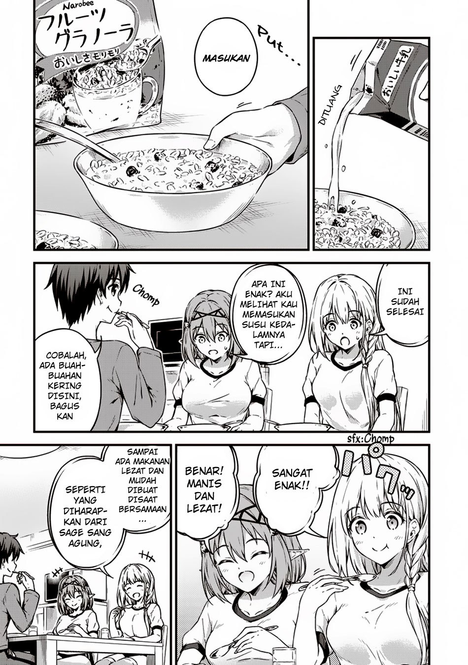 Boku no Heya ga Dungeon no Kyuukeijo ni Natteshimatta Ken Chapter 10 - halaman 7