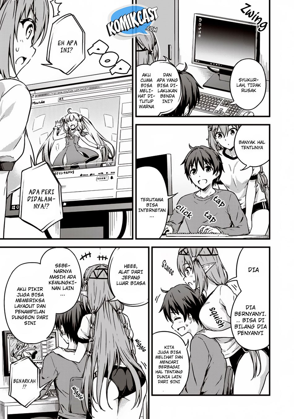 Boku no Heya ga Dungeon no Kyuukeijo ni Natteshimatta Ken Chapter 10 - halaman 9