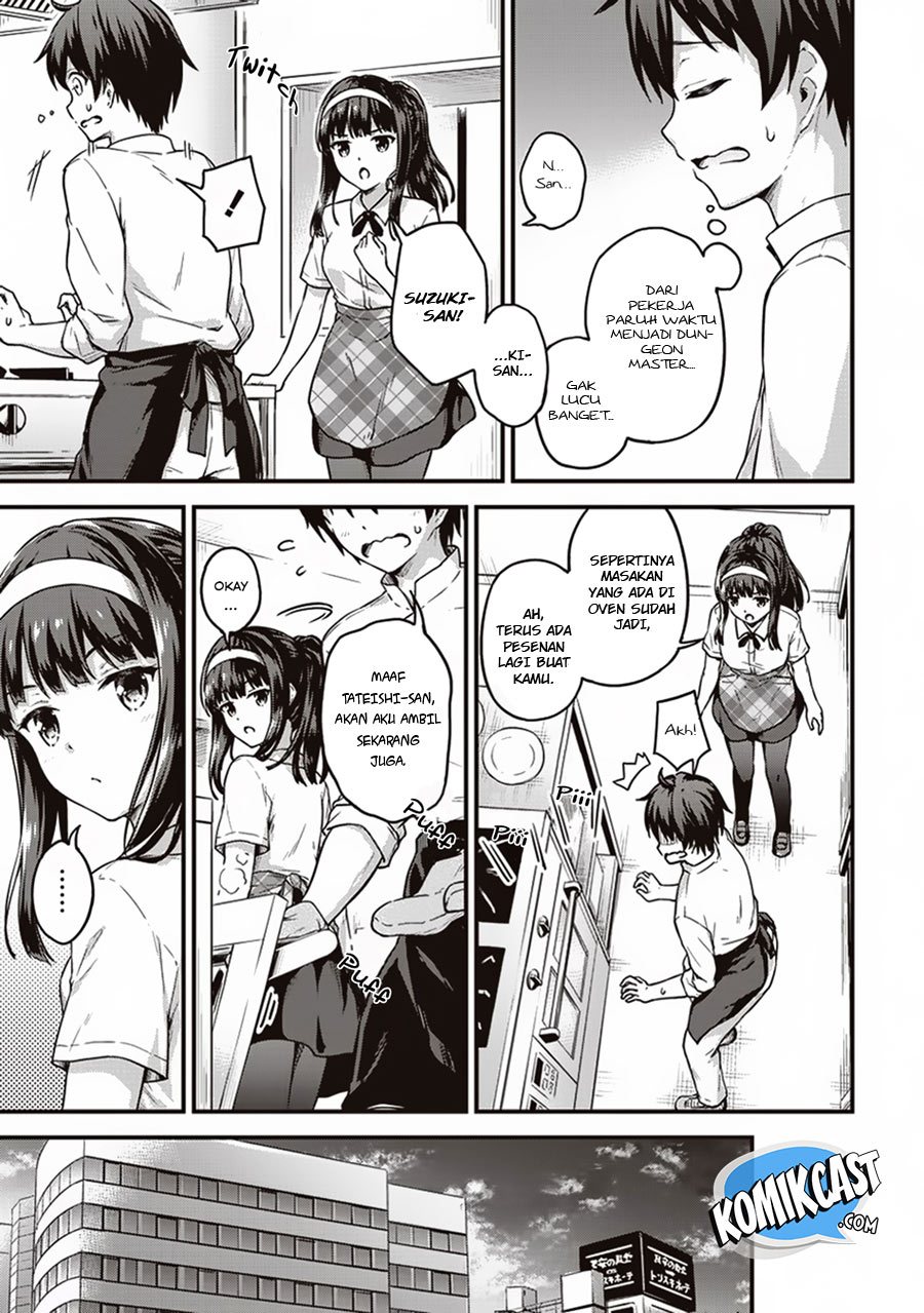 Boku no Heya ga Dungeon no Kyuukeijo ni Natteshimatta Ken Chapter 11 - halaman 13