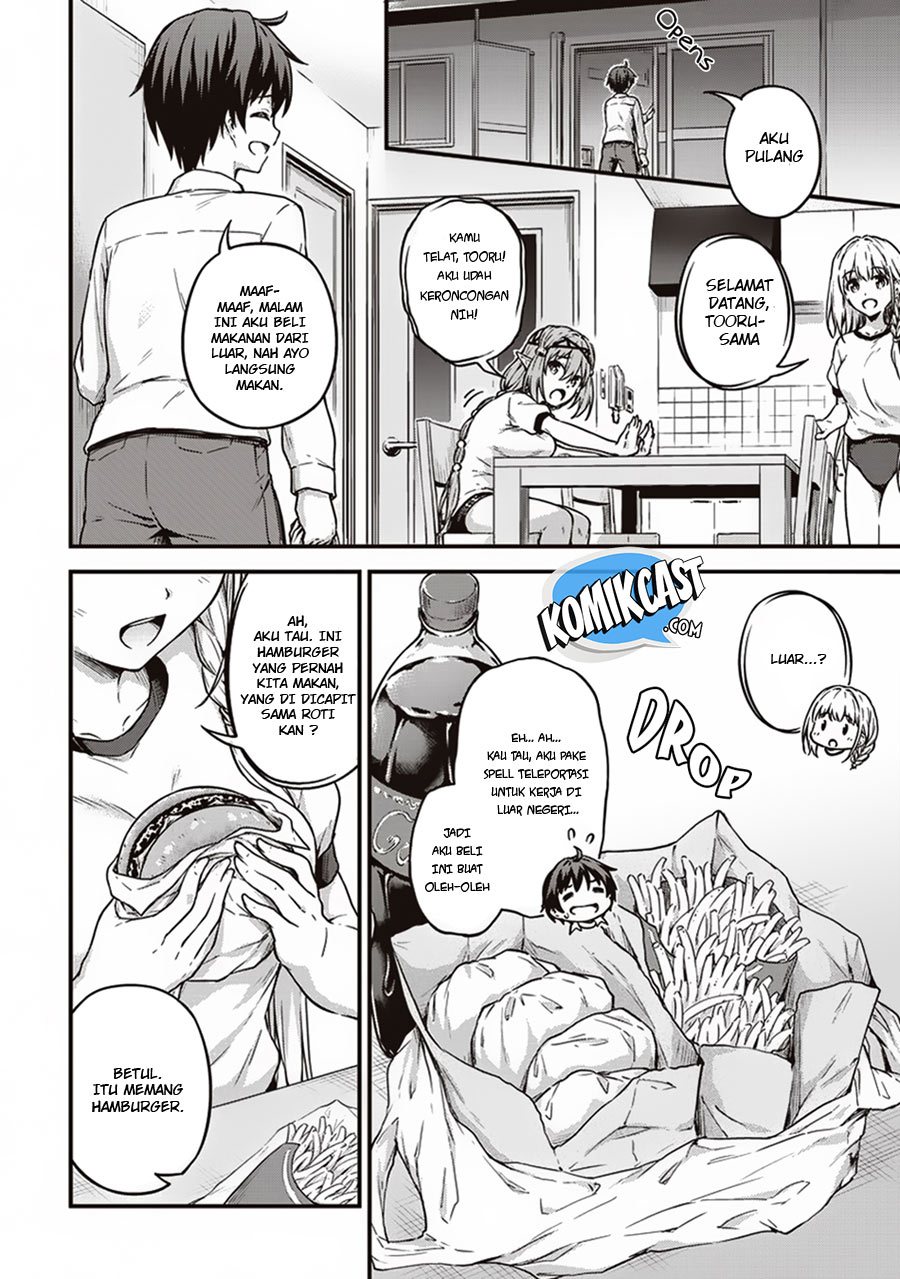 Boku no Heya ga Dungeon no Kyuukeijo ni Natteshimatta Ken Chapter 11 - halaman 14