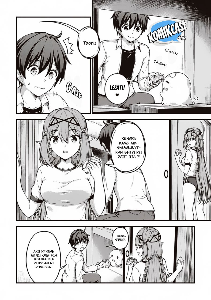 Boku no Heya ga Dungeon no Kyuukeijo ni Natteshimatta Ken Chapter 11 - halaman 16