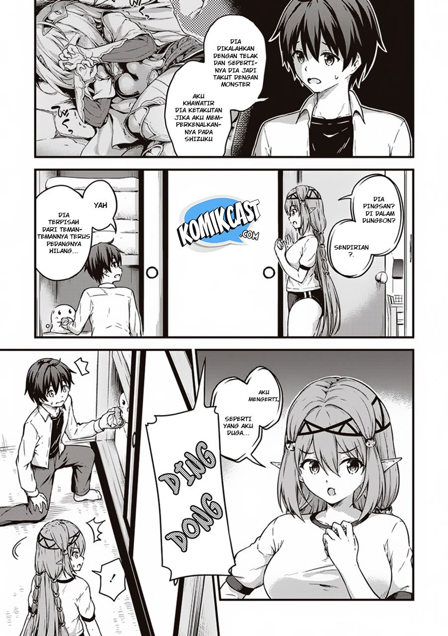 Boku no Heya ga Dungeon no Kyuukeijo ni Natteshimatta Ken Chapter 11 - halaman 17