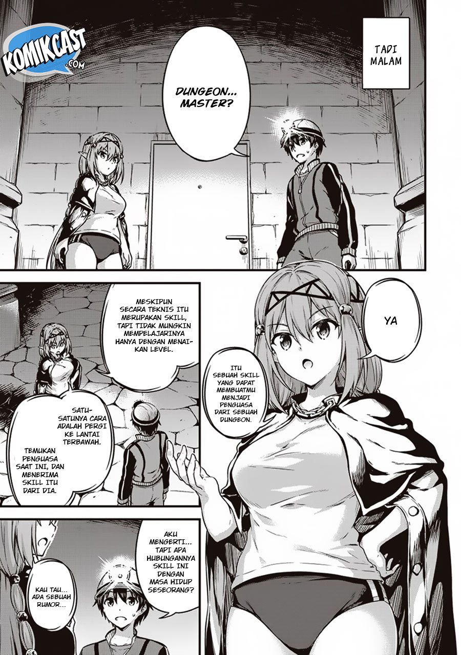 Boku no Heya ga Dungeon no Kyuukeijo ni Natteshimatta Ken Chapter 11 - halaman 5
