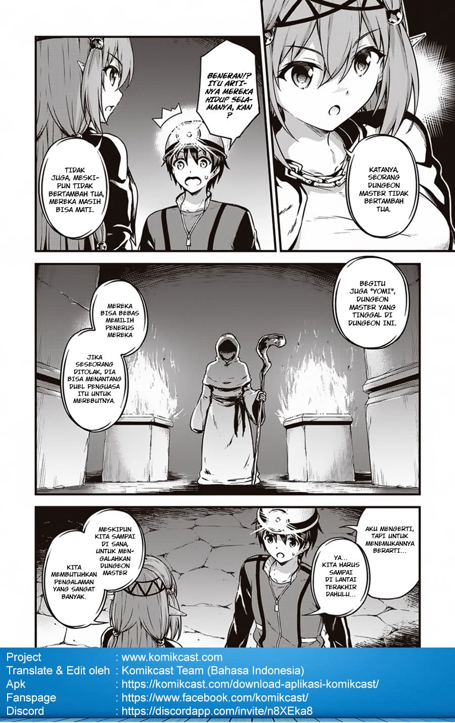 Boku no Heya ga Dungeon no Kyuukeijo ni Natteshimatta Ken Chapter 11 - halaman 6