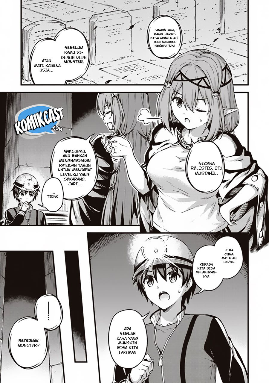 Boku no Heya ga Dungeon no Kyuukeijo ni Natteshimatta Ken Chapter 11 - halaman 7