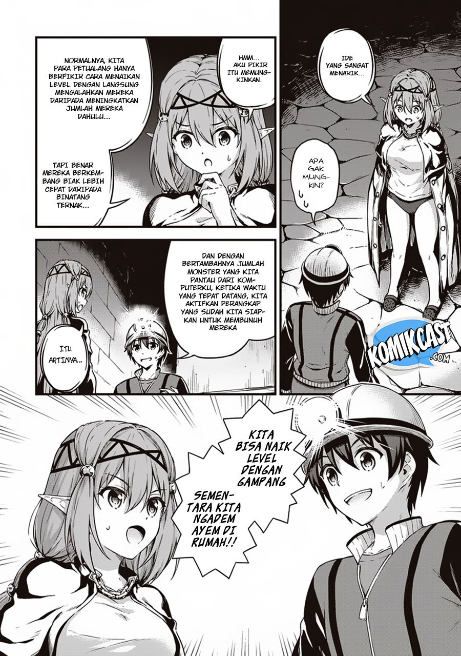 Boku no Heya ga Dungeon no Kyuukeijo ni Natteshimatta Ken Chapter 11 - halaman 8