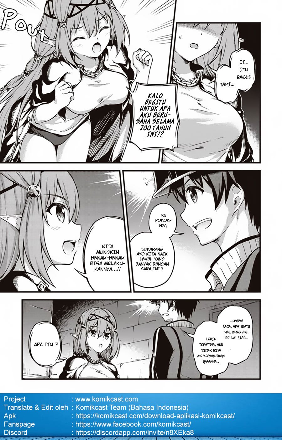 Boku no Heya ga Dungeon no Kyuukeijo ni Natteshimatta Ken Chapter 11 - halaman 9