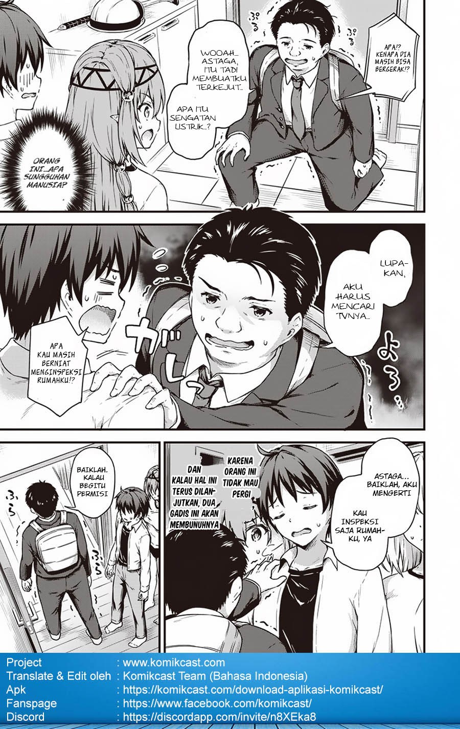 Boku no Heya ga Dungeon no Kyuukeijo ni Natteshimatta Ken Chapter 12 - halaman 11