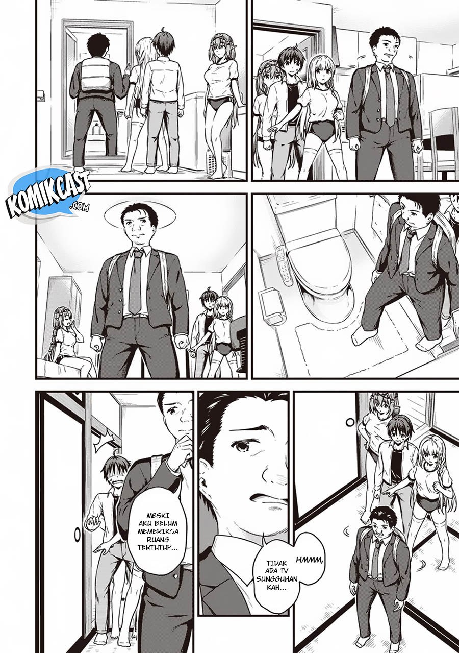Boku no Heya ga Dungeon no Kyuukeijo ni Natteshimatta Ken Chapter 12 - halaman 12