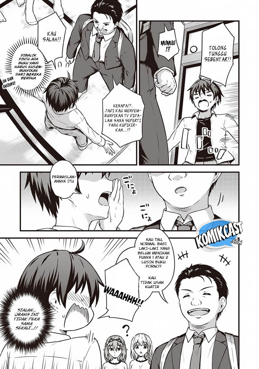 Boku no Heya ga Dungeon no Kyuukeijo ni Natteshimatta Ken Chapter 12 - halaman 13