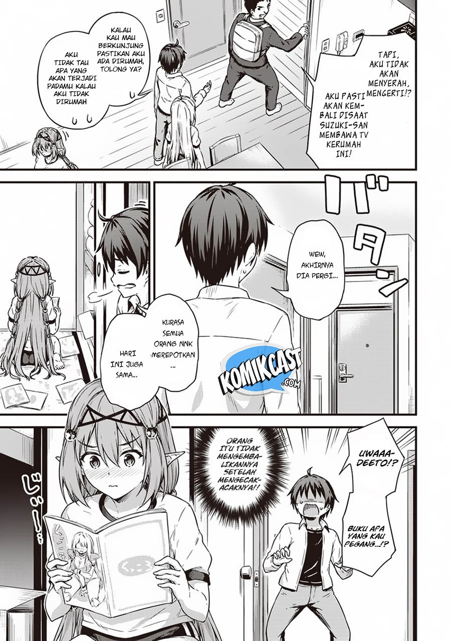 Boku no Heya ga Dungeon no Kyuukeijo ni Natteshimatta Ken Chapter 12 - halaman 15