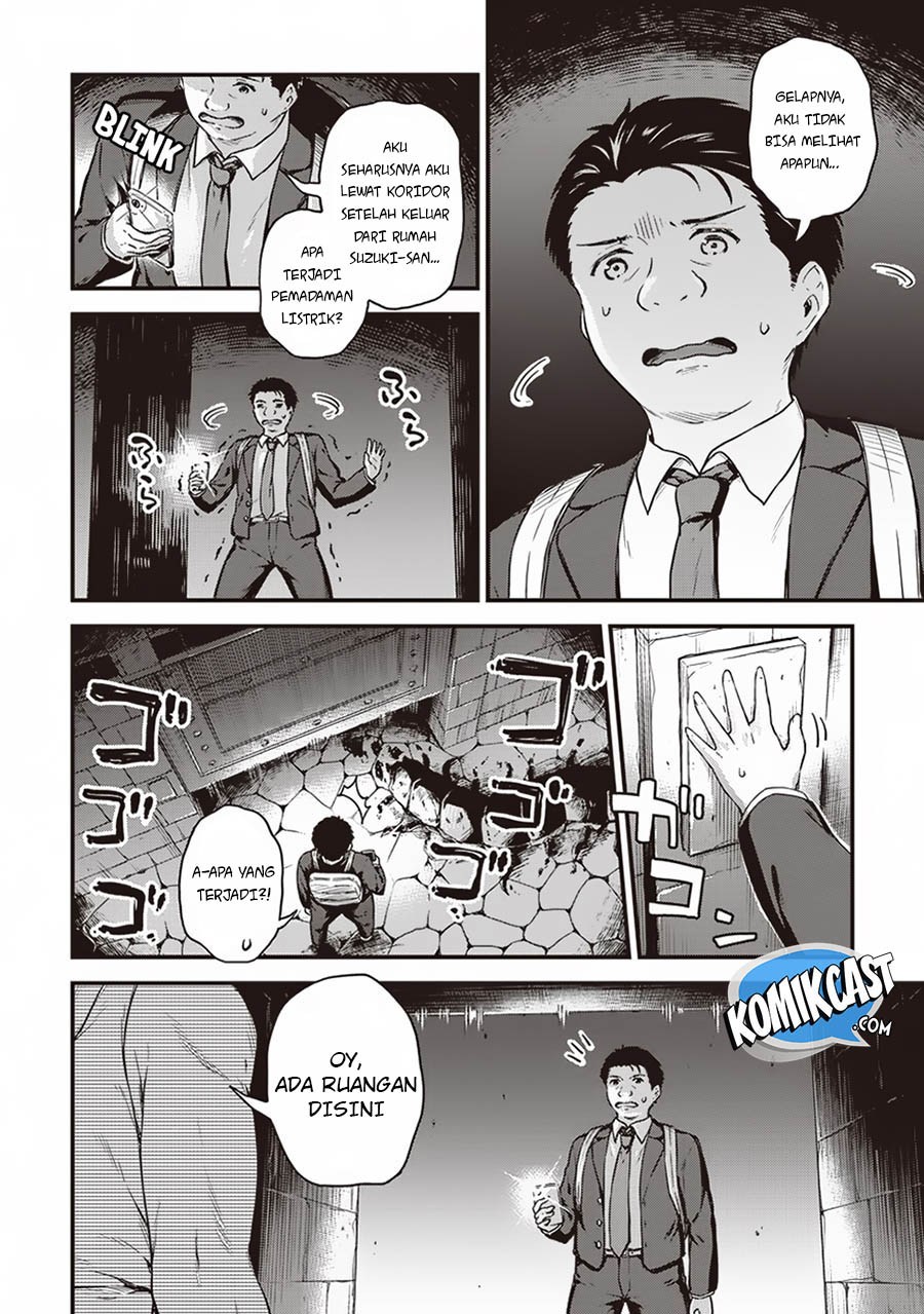 Boku no Heya ga Dungeon no Kyuukeijo ni Natteshimatta Ken Chapter 12 - halaman 18