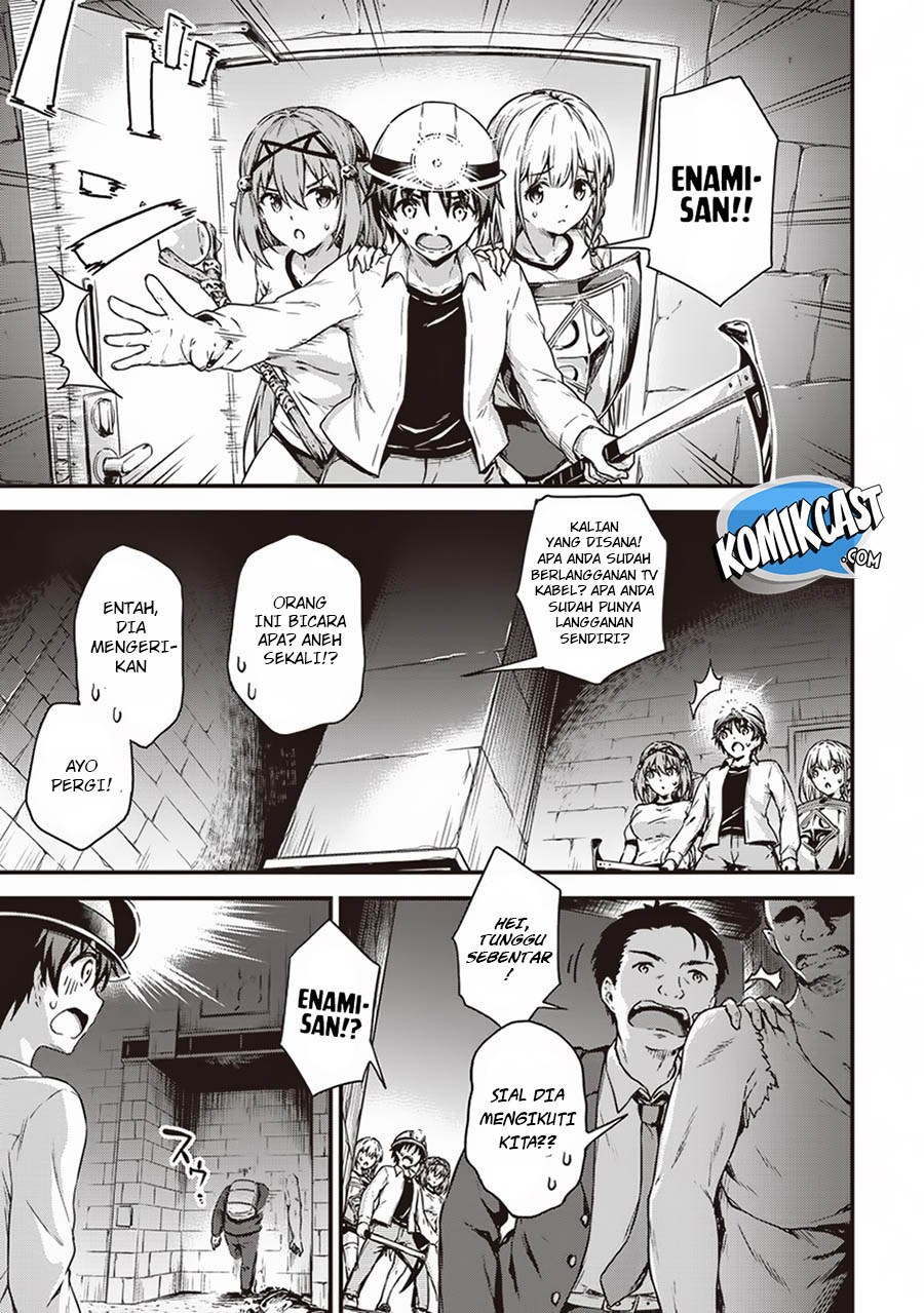 Boku no Heya ga Dungeon no Kyuukeijo ni Natteshimatta Ken Chapter 12 - halaman 19