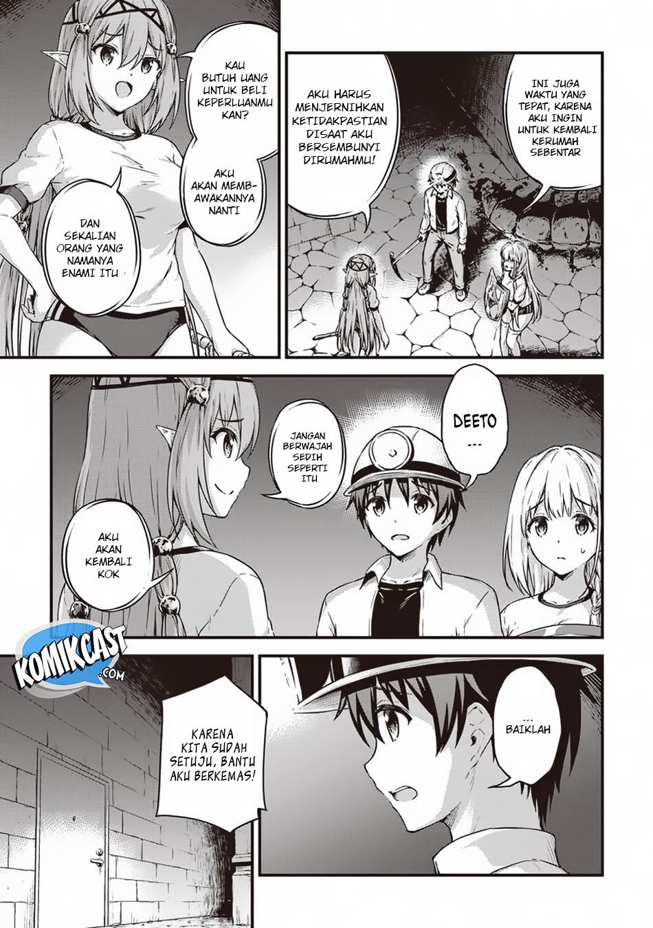 Boku no Heya ga Dungeon no Kyuukeijo ni Natteshimatta Ken Chapter 12 - halaman 21