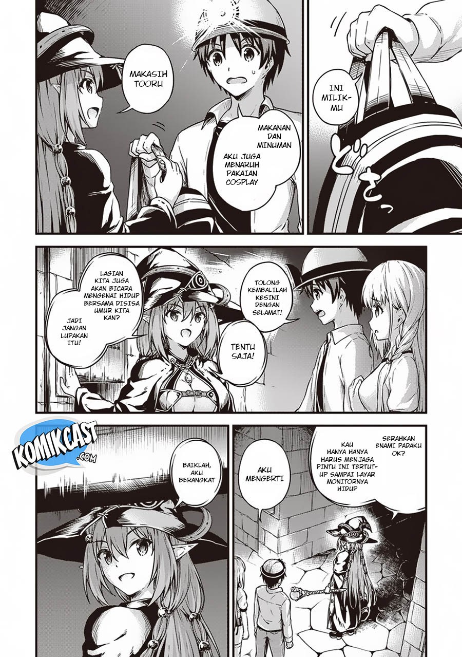 Boku no Heya ga Dungeon no Kyuukeijo ni Natteshimatta Ken Chapter 12 - halaman 22