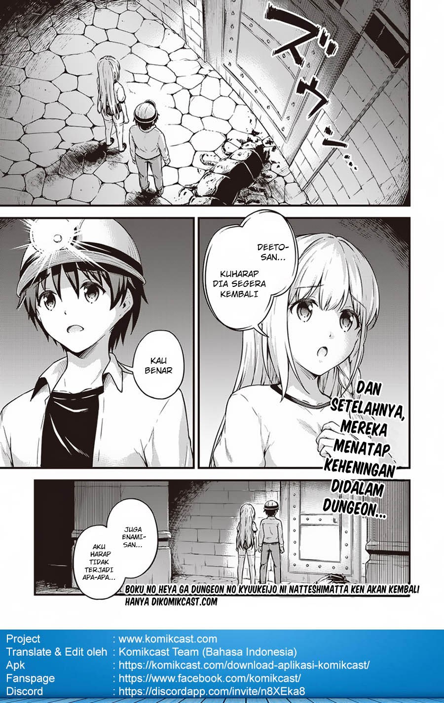 Boku no Heya ga Dungeon no Kyuukeijo ni Natteshimatta Ken Chapter 12 - halaman 23