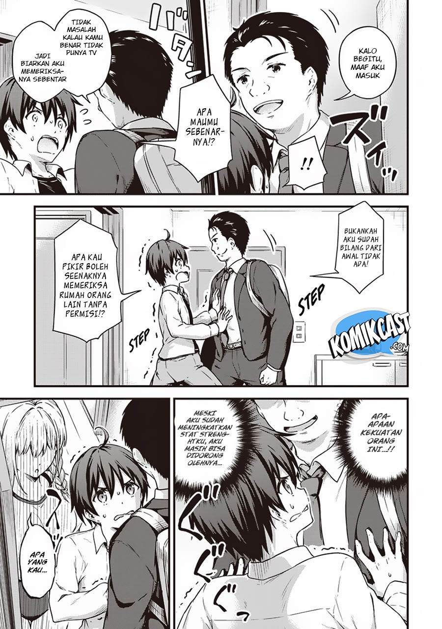 Boku no Heya ga Dungeon no Kyuukeijo ni Natteshimatta Ken Chapter 12 - halaman 7