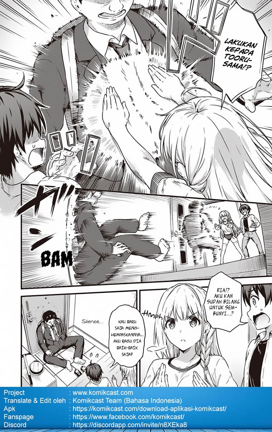 Boku no Heya ga Dungeon no Kyuukeijo ni Natteshimatta Ken Chapter 12 - halaman 8