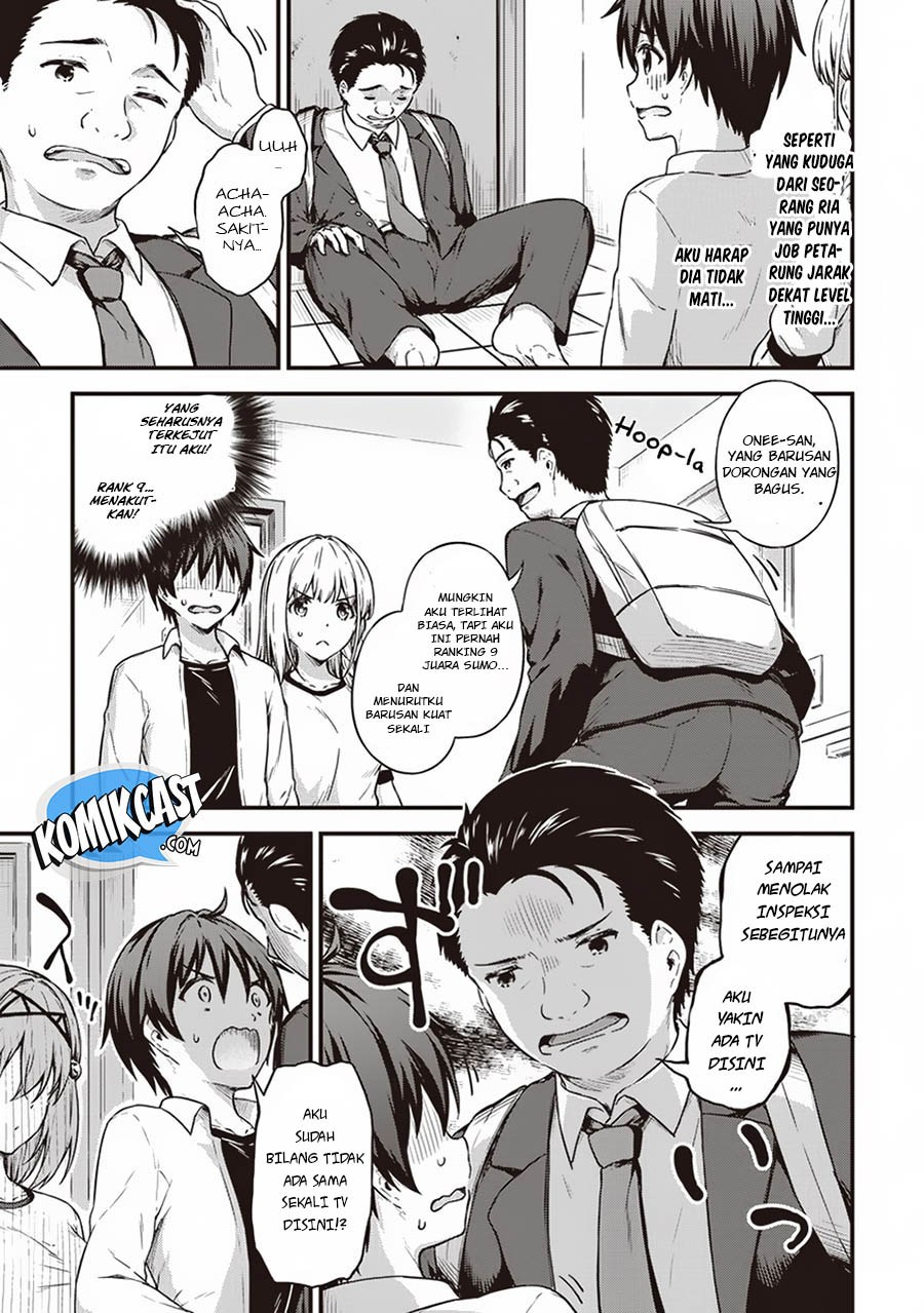 Boku no Heya ga Dungeon no Kyuukeijo ni Natteshimatta Ken Chapter 12 - halaman 9