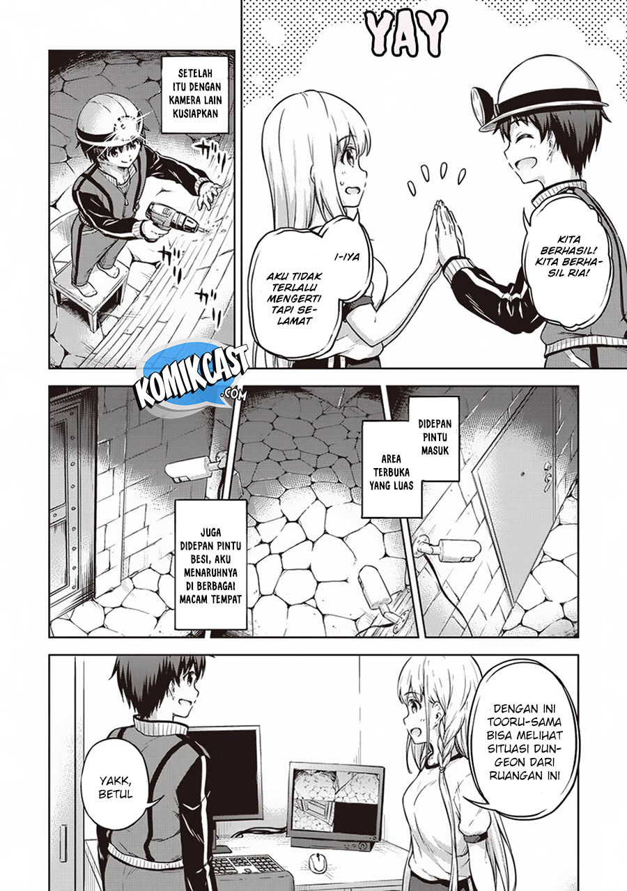 Boku no Heya ga Dungeon no Kyuukeijo ni Natteshimatta Ken Chapter 13 - halaman 11