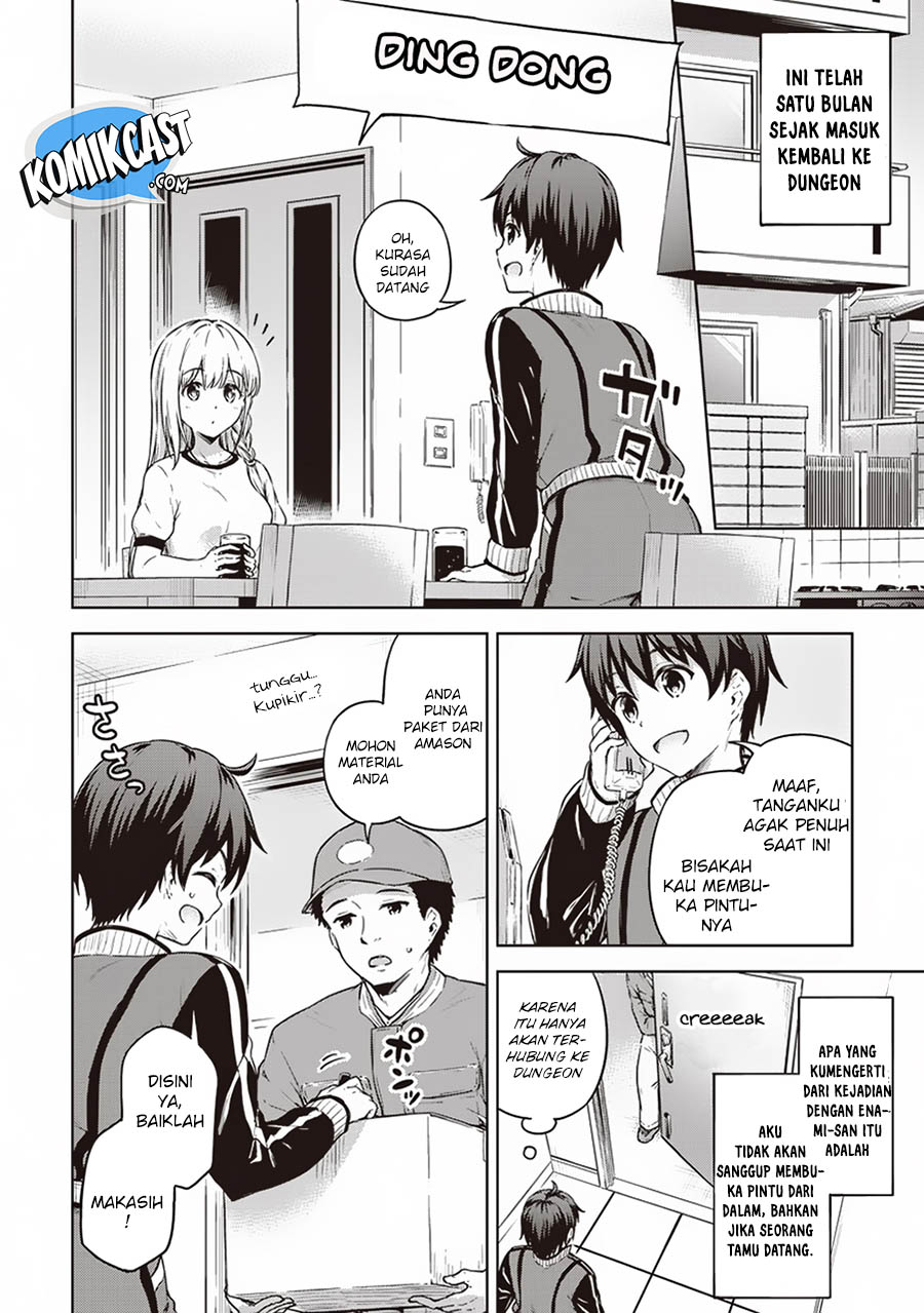 Boku no Heya ga Dungeon no Kyuukeijo ni Natteshimatta Ken Chapter 13 - halaman 3