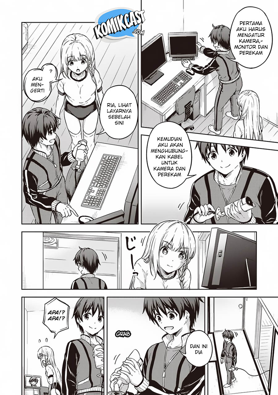 Boku no Heya ga Dungeon no Kyuukeijo ni Natteshimatta Ken Chapter 13 - halaman 5