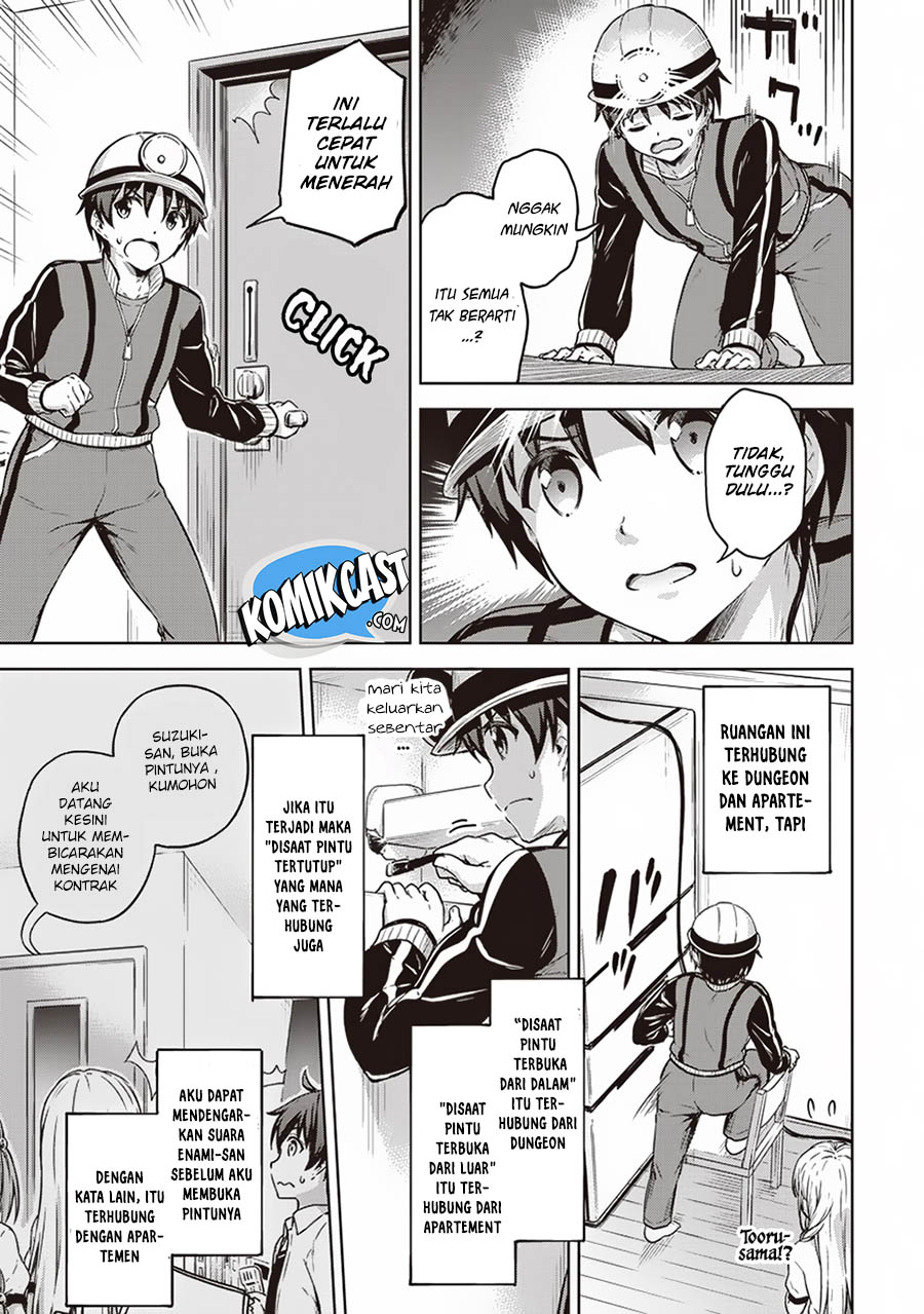 Boku no Heya ga Dungeon no Kyuukeijo ni Natteshimatta Ken Chapter 13 - halaman 8