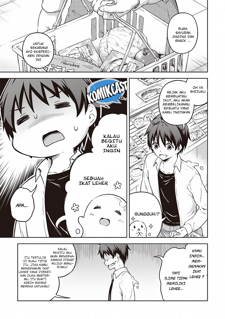 Boku no Heya ga Dungeon no Kyuukeijo ni Natteshimatta Ken Chapter 14 - halaman 10