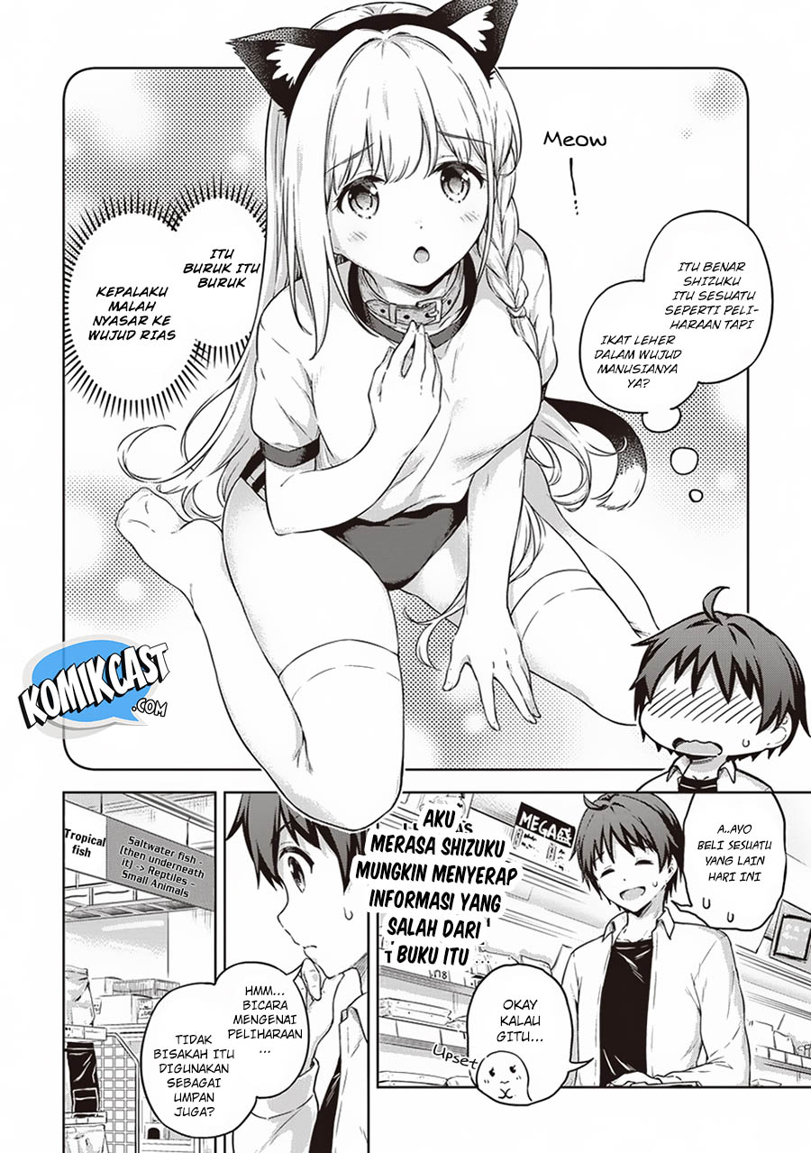Boku no Heya ga Dungeon no Kyuukeijo ni Natteshimatta Ken Chapter 14 - halaman 11