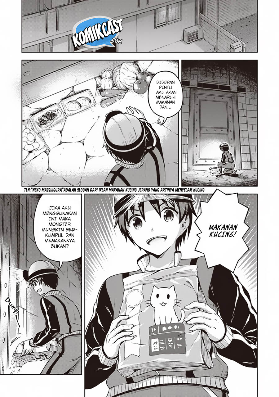Boku no Heya ga Dungeon no Kyuukeijo ni Natteshimatta Ken Chapter 14 - halaman 12