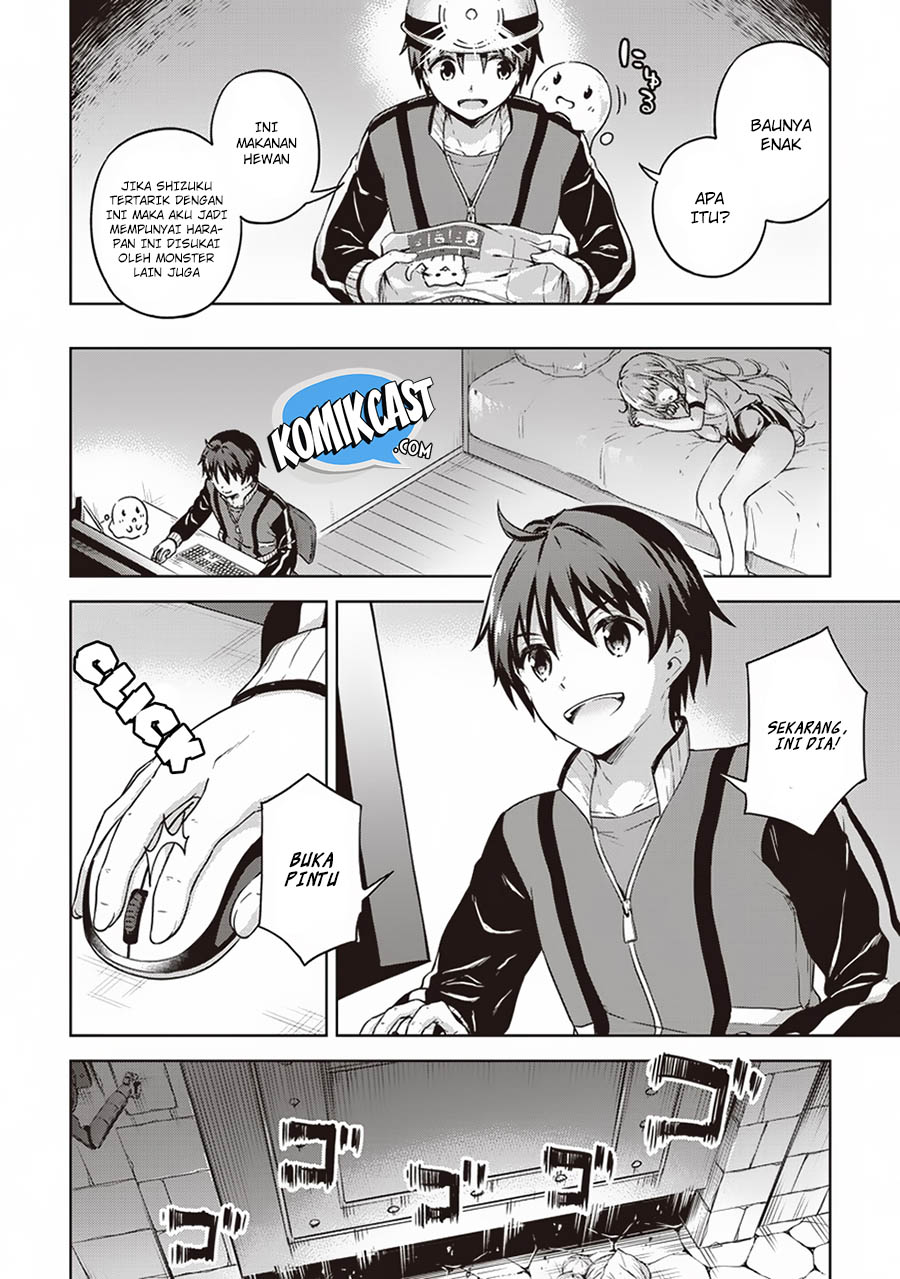 Boku no Heya ga Dungeon no Kyuukeijo ni Natteshimatta Ken Chapter 14 - halaman 13