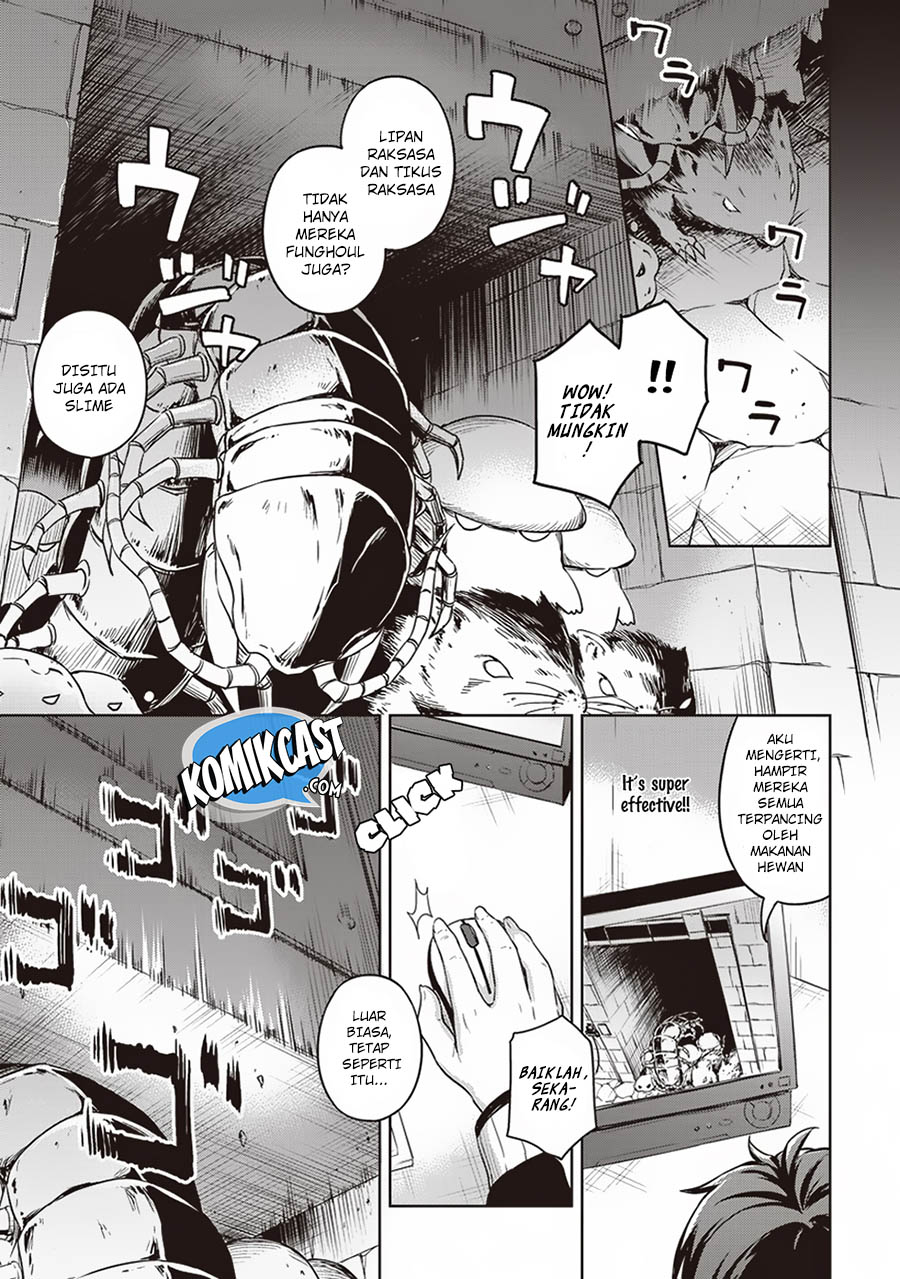 Boku no Heya ga Dungeon no Kyuukeijo ni Natteshimatta Ken Chapter 14 - halaman 14
