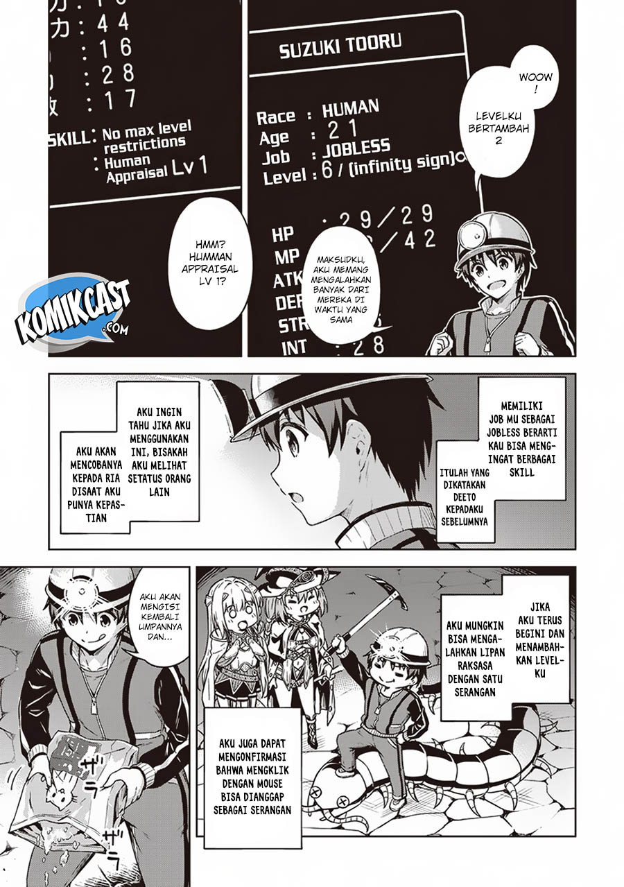 Boku no Heya ga Dungeon no Kyuukeijo ni Natteshimatta Ken Chapter 14 - halaman 16