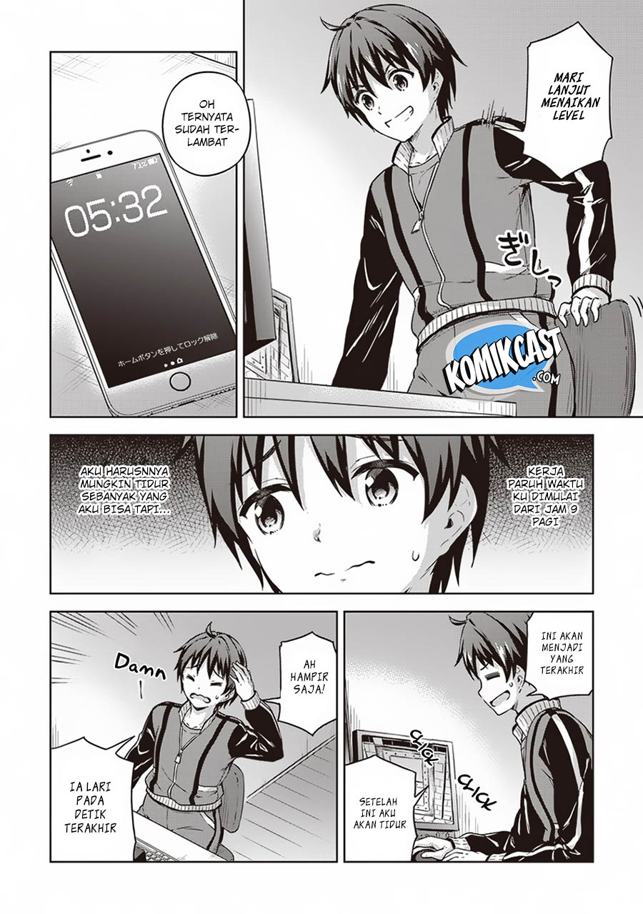 Boku no Heya ga Dungeon no Kyuukeijo ni Natteshimatta Ken Chapter 14 - halaman 17