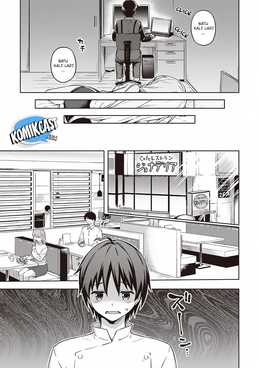 Boku no Heya ga Dungeon no Kyuukeijo ni Natteshimatta Ken Chapter 14 - halaman 18