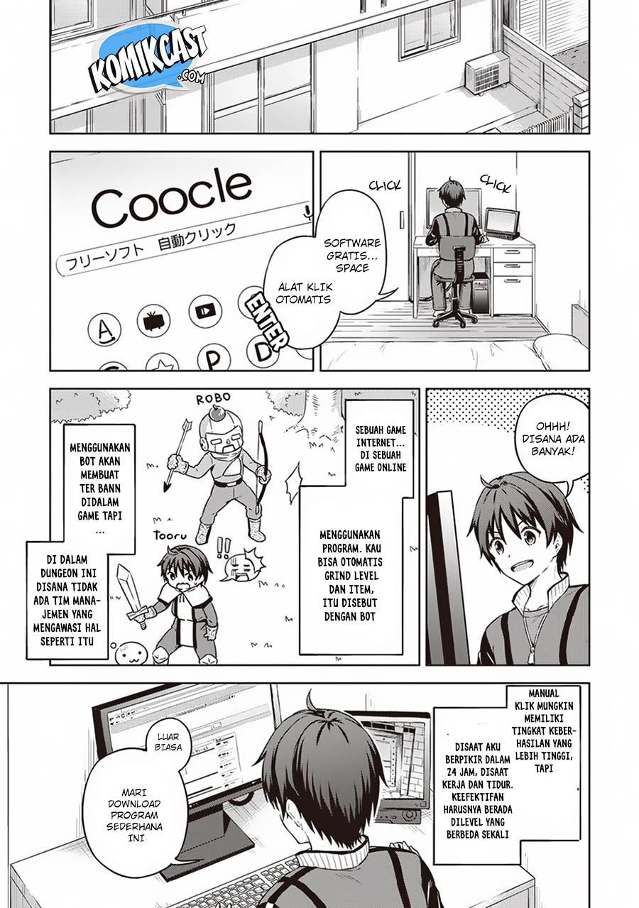 Boku no Heya ga Dungeon no Kyuukeijo ni Natteshimatta Ken Chapter 14 - halaman 20